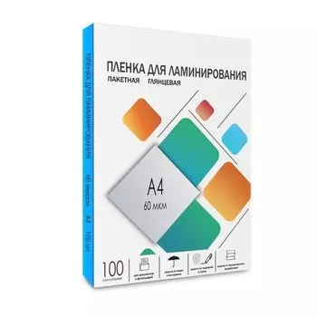 Пленка для ламинирования Heleos