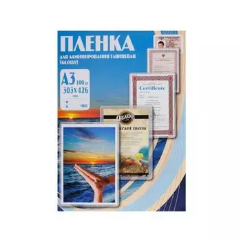 Пленка для ламинирования Office Kit