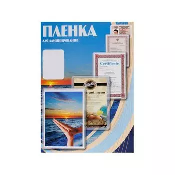 Пленка для ламинирования Office Kit