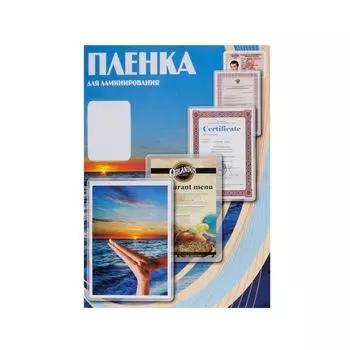 Пленка для ламинирования Office Kit
