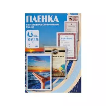 Пленка для ламинирования Office Kit