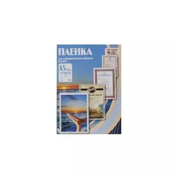 Пленка для ламинирования Office Kit