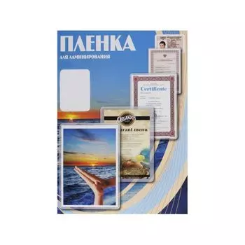 Пленка для ламинирования Office Kit