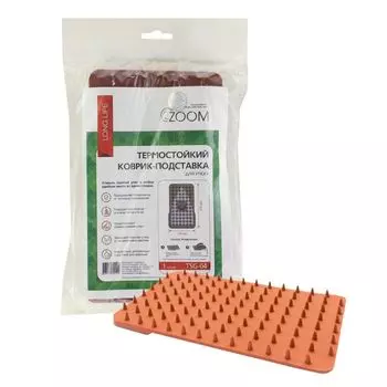 Подставка термостойкая Zoom