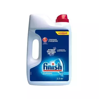 Порошок для посудомоечных машин Finish
