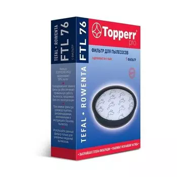 Предмоторный фильтр Topperr