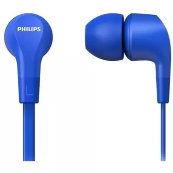 Проводные наушники Philips