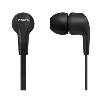 Проводные наушники Philips