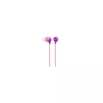 Проводные наушники Sony