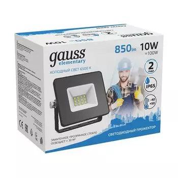 Прожектор уличный Gauss