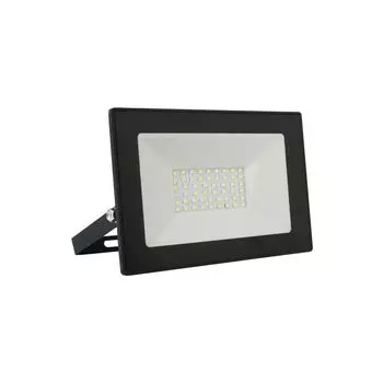 Прожектор уличный Ultraflash