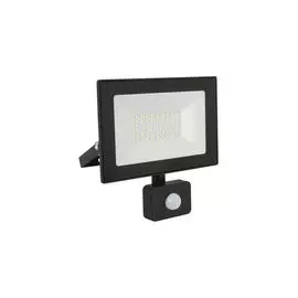 Прожектор уличный Ultraflash