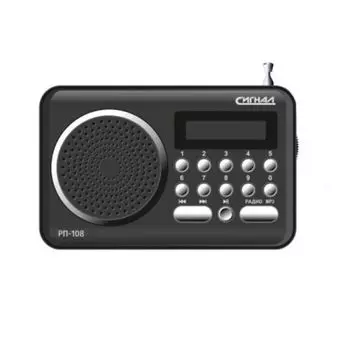 Радиоприемник Сигнал