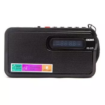 Радиоприемник Сигнал