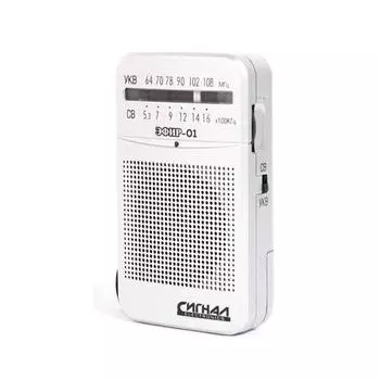 Радиоприемник Сигнал