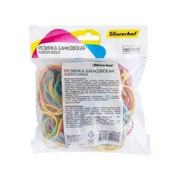 Резинки для купюр Silwerhof