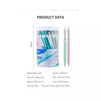 Ручка шариковая Deli