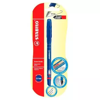 Ручка шариковая Stabilo