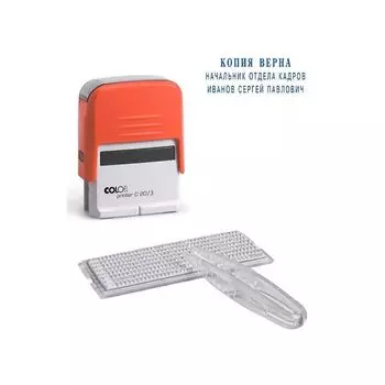 Самонаборный штамп Colop