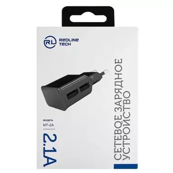 Сетевое зарядное устройство Red Line