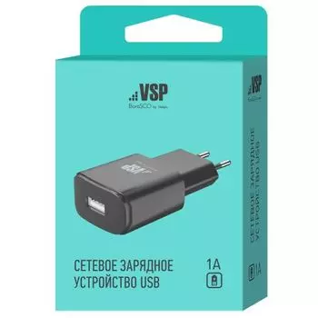 Сетевое зарядное устройство Vespa