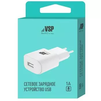 Сетевое зарядное устройство Vespa