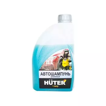 Шампунь автомобильный Huter