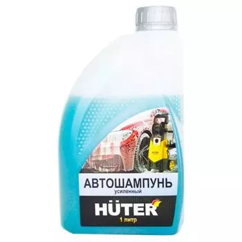 Шампунь автомобильный Huter