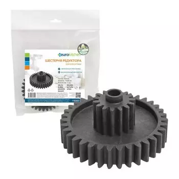 Шестерня для мясорубки EURO Kitchen