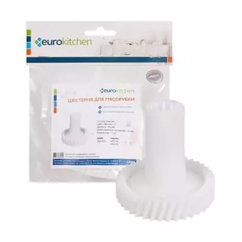 Шестерня для мясорубки EURO Kitchen