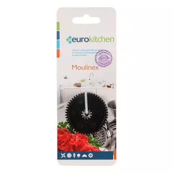 Шестерня для мясорубки EURO Kitchen