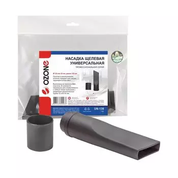 Щетка для пылесоса Ozone