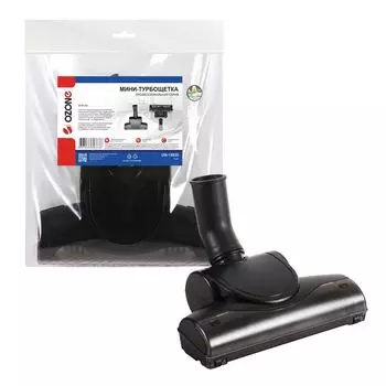 Щетка для пылесоса Ozone