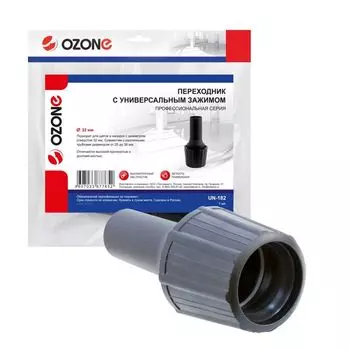 Щетка для пылесоса Ozone