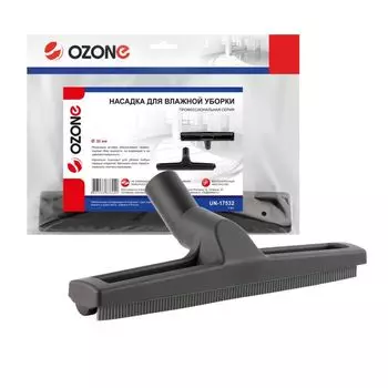 Щетка для пылесоса Ozone