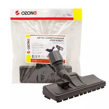 Щетка для пылесоса Ozone