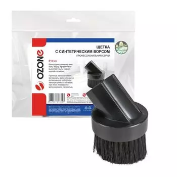 Щетка для пылесоса Ozone