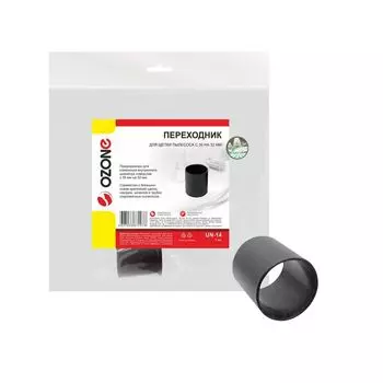 Щетка для пылесоса Ozone