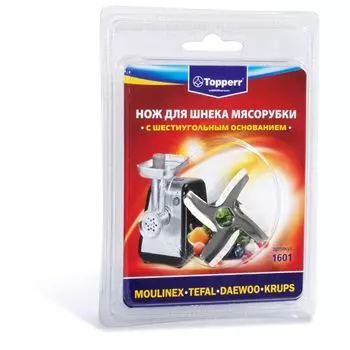 Шинковка для мясорубки Topperr