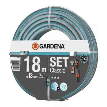 Шланг для полива Gardena
