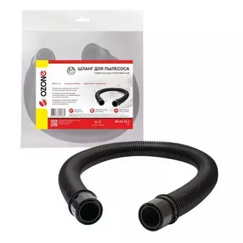 Шланг для пылесоса Ozone