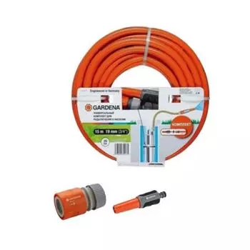Шланг садовый Gardena