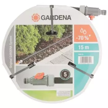 Шланг садовый Gardena