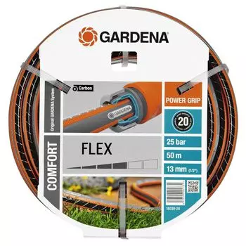 Шланг садовый Gardena