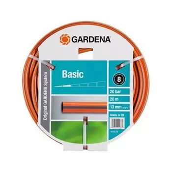 Шланг садовый Gardena