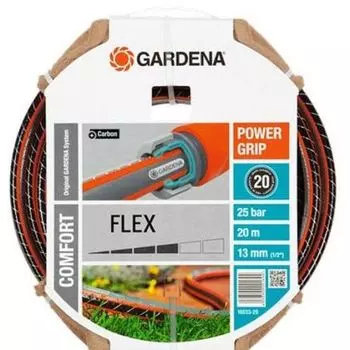 Шланг садовый Gardena
