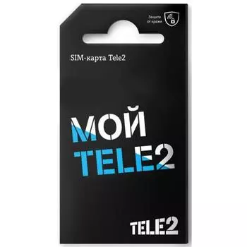 Сим-карта Tele2