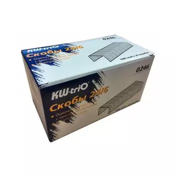 Скобы для степлера KW-trio