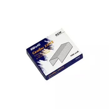 Скобы для степлера KW-trio