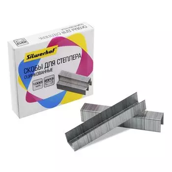 Скобы для степлера Silwerhof